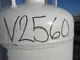 View Atlantic Fabrication and Design Vertical Gas Scrubber SEPV-1604-720, 16" x 4' image 8