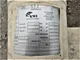 View KWI Glycol Contact Tower 8 5/8" x 17' image 7
