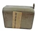 View Panalarm 50-F1 125VDC Flasher Module image 4