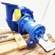 View Aurora Pentair 3x4x12 344A-BF Single Stage End Suction Centrifugal Pump image 3