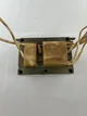 View Advance Core and Coil Ballast Kit 71A5390510D for 100W Metal Halide Lamps image 4