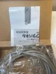 View Yaskawa DNNP3301 VS808 Hand Held Operator Cable image 4