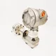 View Rosemount 3051S2CG4A2B11A1JK6 Coplanar Gage Pressure Transmitter image 1