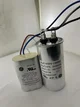 View GE GEP75048TAA5-5/2 Metal Halide Pulse Start Ballast image 5
