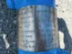 View Hanover Gas Filter 6 5/8" OD x 66" LG image 6