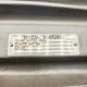 View Nidec US Motors Hostile Duty NEMA Premium 200 HP Electric Motor - Model 6313-J/C3 image 5