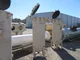 View National Tank Company Vertical Filter Vessel 26" x 4'6" 150 PSI image 9