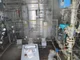 View 24″ 1480psi Sour Vertical Separator #0585 image 2