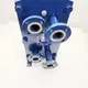 View Ameridex X-15 Gasketed Plate Heat Exchanger with 28 Plates image 2