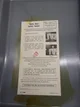 View Arrow Hart Heavy Duty Fusible Safety Switch AH-423A image 3