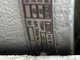 View PK Valve Gate Valve B164 4" Class 900 WCB image 4