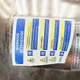 View SITA UV SMP 300 XLG PRA 20" Chamber CL-150 316SS Disinfection Unit image 17