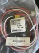 View Brad Harrison Woodhead Mini-Change Receptacle 1R5G04A20F0601 5-Pin Female Cordset image 2