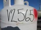 View Atlantic Fabrication & Design SEPV-1604-720-3 Vertical Gas Scrubber, 16" x 4' image 8