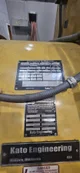 View Caterpillar 3508 Diesel Generator Set 750 kW image 2
