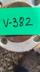View DSI API-600 Carbon Steel Gate Valve Fig. 37XUF, 2 in, Class 150 image 4
