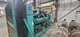 View Cummins KTA50G 1000kW 4160V Diesel Generator Set image 1
