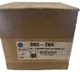 View Bradley S65-265 Retrofit/Replacement Kit for Valve Systems image 1