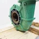 View Aurora 5x6x12 344A-BF Centrifugal Pump 1750 RPM image 2