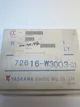View Yaskawa DNNP3301 VS808 Hand Held Operator Cable image 1