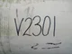 View J-W Power Company Gas Scrubber Vessel 20" x 6'6" image 9