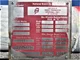 View Heat Transfer Systems Shell and Tube Heat Exchanger HBG-7760 image 6