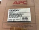 View APC AP9617 Network Management Card EX image 1
