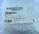 View Pulsafeeder W202944-020 1.5 Inch Seat Valve image 1