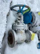 View ZY-Tech FIG 141U-N 4 Inch Class 300 Cast Steel Globe Valve image 3