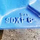 View Falk 9GDX Gear Reducer for Lightnin Mixer, Model 915-RELB-200-2, 13.2:1 Ratio, 200 HP image 2