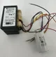 View Universal Lighting Technologies M175MLTAC3M-500K HID Ballast Replacement Kit image 3