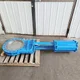 View DeZURIK 20" Class 150 Actuated Knife Gate Valve 9169000 image 1