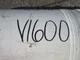 View Smith Industries 16" OD x 7'6" Vertical 2-Phase Separator image 8
