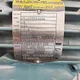 View Goulds 3996 2x3-6 Inline Process Pump 316SS with Baldor-Reliance 15 HP Motor image 5
