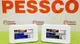 View Safetec Universal Precaution Compliance Kit 17100 image 1