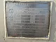 View Exterran 36" OD x 15' Horizontal 3-Phase Separator image 3