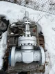 View Velan 6 Inch Class 900 Bolted Bonnet Gate Valve image 1