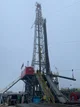 View Davis 1500E Drilling Rig 11 image 1