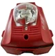 View System Sensor SpectrAlert Advance P2R-P-SBBR Red Horn Strobe with 115 Candela Setting image 2