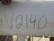 View A.F. Industries Vertical Gas Scrubber V2140, 12.75" x 8' image 12