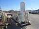 View Natco 24" x 15' Reboiler/Surge Tank image 9