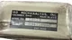 View IRD Mechanalysis Model 18619 Proximity Probe Driver image 2