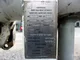 View PECO Peach Gemini PuraSep Coalescing Filter Housing PGCPH-3-373-16-1480 image 7
