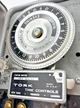 View Tork 7200 24-Hour Dial Time Switch with Omitting Device image 3