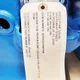 View Goulds 3196 4x6-11 Centrifugal Pump 316SS 11" Impeller image 7