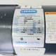 View Scot Pump B48378X441J05XX Bronze Centrifugal Pump with Leeson 0.5 HP DC Motor, 1.5" NPT image 7