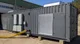 View Holtec Gas Systems HNBS-100A PSA Nitrogen Generator image 5