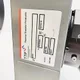 View Cincinnati Fan SPB-12 Centrifugal Pressure Blower 3 HP with TTP 92067 Heat Exchanger image 11