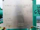 View Peco Vertical Gas Filter Separator Skid, Model 89-1-312-6-275-2 image 6