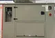 View Ascot ACFR75TL1 60kW Natural Gas Generator Set image 1